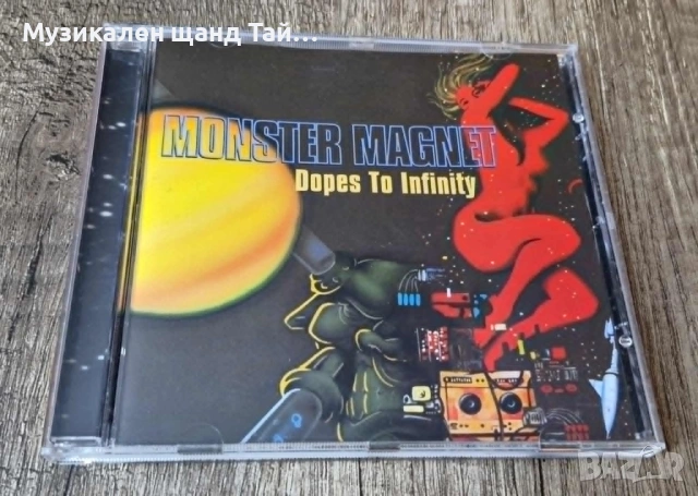 Компакт Дискове - Рок - Метъл: Monster Magnet – Dopes To Infinity