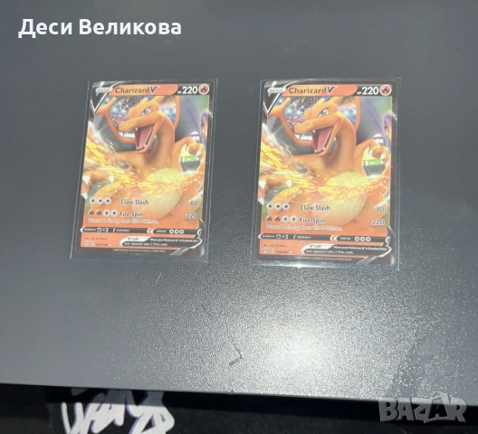 Pokemon  карти. 