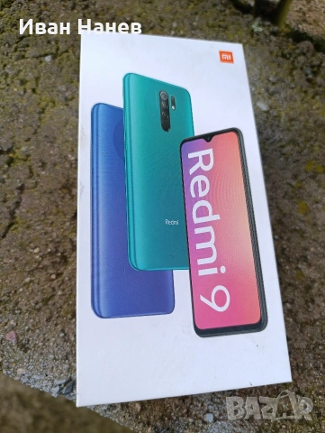 Xiaomi Redmi 9 + калъф, снимка 6 - Xiaomi - 55225055