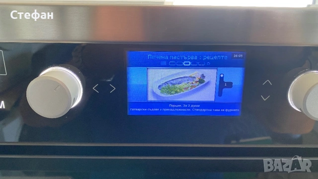 Фурна за вграждане BEKO, снимка 5 - Печки, фурни - 54648103