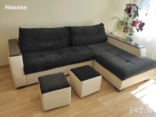 Разтегателен диван с 2 табуретки