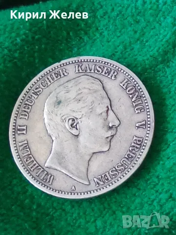 Сребърна монета 5 марки германската империя 1891 година 27143, снимка 2 - Нумизматика и бонистика - 55454057