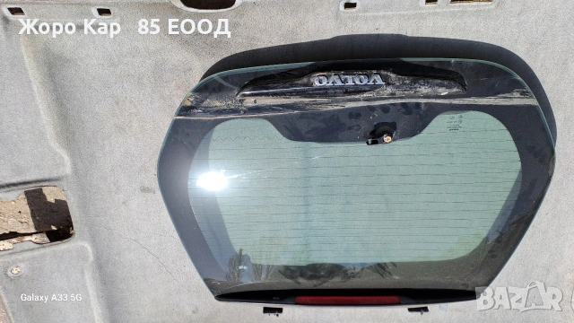 Задно стъкло заден капак за Volvo c30/ Волво Ц30, снимка 10 - Части - 54198835