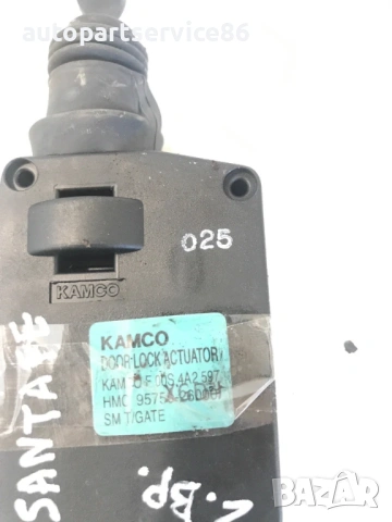 Актуатор на брава за Hyundai Santa Fe (2003) 95750-26000 F00S4A2597 , снимка 2 - Части - 54388942