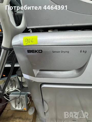 Сушилния BEKO 6kg , снимка 3 - Сушилни - 54452174