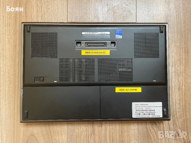 Продавам Dell M4800, снимка 5 - Лаптопи за работа - 54489491