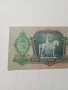 УНГАРИЯ БАНКНОТА , снимка 5