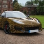 Висококачествено фолио Кован Carbon Gold за автомобил - 152х100см, снимка 6