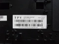 Майнборд Philips 715G6092-M0G-000-004X, снимка 3