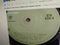  KATE BUSH,Salvo Solo,Br.Lee,М.Матьо,Т.Джоунс,St Wonder,Boney M плочи, снимка 10