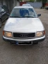 Продавам Audi 100 (4A, C4) 2. 3 E, 133 к. с., снимка 3