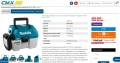 Makita DVC750L - Акумулаторна безчеткова прахосмукачка 18V, снимка 8