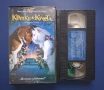 Видеокасета VHS Котки и Кучета, снимка 2