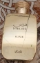 Hawas Elixir , снимка 1