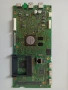 LED DRIVER 1-889-655-11 (173474411), Bluetooth/Wi-Fi - J20H076076 от Sony KDL-40W605B, снимка 5