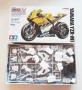 Сглобяем Mодел - TAMIYA 1/12 Yamaha YZR-M1 50th Anniversary US (TAMIYA 14104), снимка 4