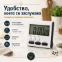 Дигитален кухненски таймер и секундомер с голям LCD дисплей магнит и стойка, снимка 7