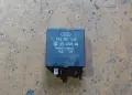 Реле 361 Огледала Ауди A3 8L - A4 - A6 - A8 - VW - 4A0907440 - 05020500, снимка 2