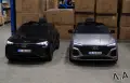 🚗🔥 НОВО ЗАРЕЖДАНЕ! Лицензирани детски акумулаторни коли, атв-та и трактори! 🔥🚗, снимка 7
