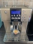 Кафемашина DeLonghi Primadonna, снимка 6