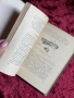 7-62мм автомат Калашников ак-47 книга, снимка 9