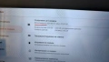 Продавам фоторамка FRAME, снимка 10