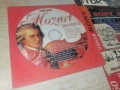 MOZART CD 0107261945H2E7R, снимка 13