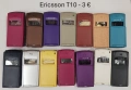 Панели 3 € за Ericsson 768,788,T10,T18,688,337,338,868,888,1018,2618,3618 , снимка 7