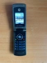 Motorola w397v, снимка 3