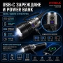 Мощен прожектор с лазерен диод 60W 2000м обхват Zoom Power Bank USB-C ръчен LED фенер за лов риболов, снимка 3