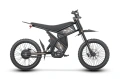 Нов! Електрически кросов мотор Riding Times GT73 Pro 3000W 60V/32Ah 338Nm 73 км.ч. , снимка 8