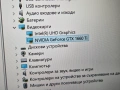 i7-10870H| GTX-1660Ti| 16RAM| 512GB SSD| IPS-144hz| RGB гейминг лаптоп асус tuf asus tuf gaming lapt, снимка 8