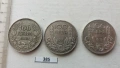 лот от 3 броя по 100 лева от 1930, 1934 и 1937  година сребро, снимка 2