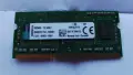 Рам 4gb DDR3L 1600 MHz 1.35V Kingston , снимка 1