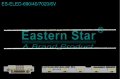 LED ленти за подсветка Samsung 55'' aot_55_nu7300_nu7100, снимка 1