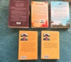 Книги - романтични, снимка 4