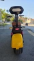 Електрически скутер 1500W с документи, снимка 11