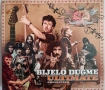 Bijelo Dugme Ultimate, снимка 1