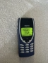 Nokia 8210 , НОКИЯ 8210 , MADE IN FINLAND, снимка 12