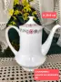 Royal Albert paragon кралски порцелан за кафе, снимка 13