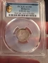 50 стотинки 1912г. AU 50-PCGS , снимка 1