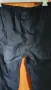 VAUDE', мембрана CEPLEX Active,панталон, снимка 3