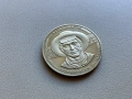 5 лева 1982, 5 лева 1988 България - Възпоменателна , снимка 10