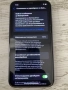 iPhone 11 64 GB перфектен , снимка 9