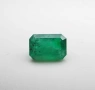  Рядък 3,35 каратов естествен изумруд с vivid green цвят от Swat Valley, Пакистан! Сертификат!, снимка 2