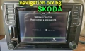 VW Skoda Seat модели БЕЗ НAВИГАЦИЯ Активиране Carplay Android Auto, снимка 3