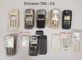 Панели за Sony Ericsson R600,T100,T66,K600,K300,K750,T610,K500,J300,K700,T200,T65,R310,P800,W900, снимка 3