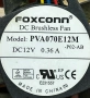 CPU охлаждане, снимка 3