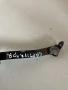 Панта на предна дясна врата за Chevrolet Captiva 2.0 VCDi (2010), снимка 2