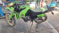 Ямата ХТ600, снимка 7